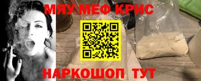 apvp Моздок