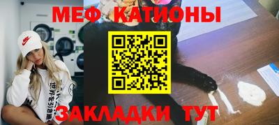 apvp Моздок