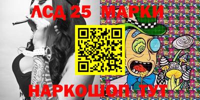 apvp Моздок