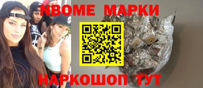 ALPHA-PVP Можга