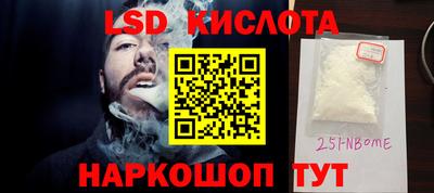 apvp Моздок