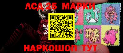 ALPHA-PVP Можга