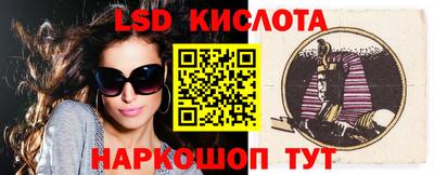 ALPHA-PVP Можга