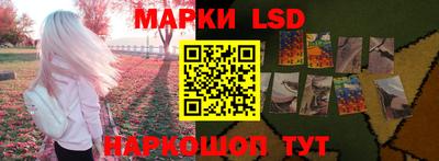 бутират Можайск