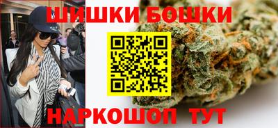 ALPHA-PVP Можга