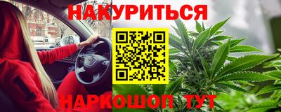 ALPHA-PVP Можга