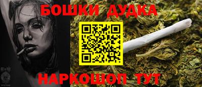 ALPHA-PVP Можга