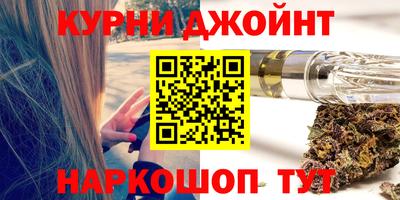 apvp Моздок