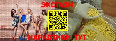 apvp Моздок