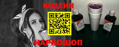 ALPHA-PVP Можга
