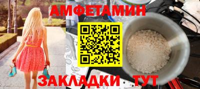 apvp Моздок