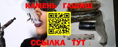 ALPHA-PVP Можга