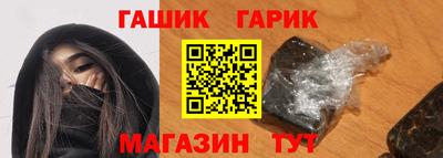ALPHA-PVP Можга