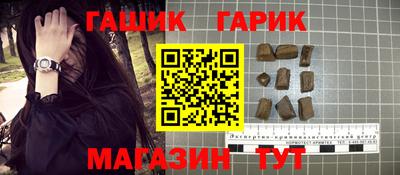 apvp Моздок