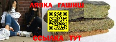 ALPHA-PVP Можга