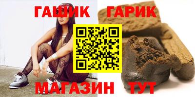 apvp Моздок