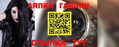 ALPHA-PVP Можга