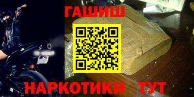 ALPHA-PVP Можга
