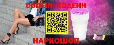 apvp Моздок