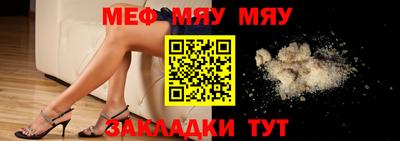 apvp Моздок