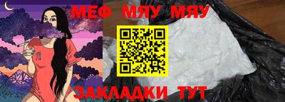 apvp Моздок