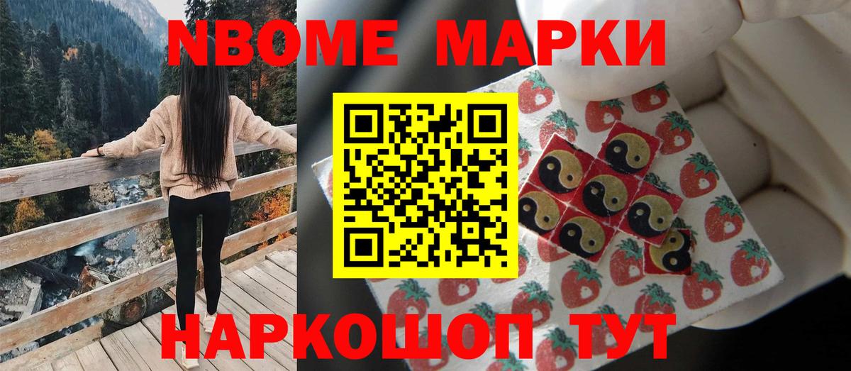 LSD-25 экстази кислота Брянск